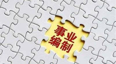 不同用工形式的優缺點分析——河南盈吉人力資源有限公司:人力資源有限公司